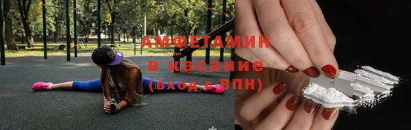 гашишное масло Горнозаводск