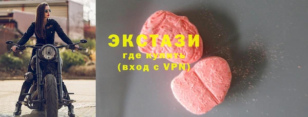 прущая мука Струнино