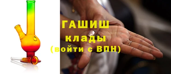 дистиллят марихуана Дмитров
