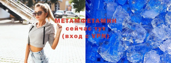 метадон Дмитриев