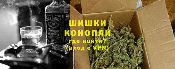 эйфоретик Горно-Алтайск