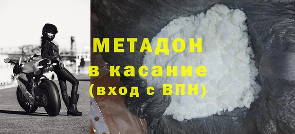 эйфоретик Горно-Алтайск