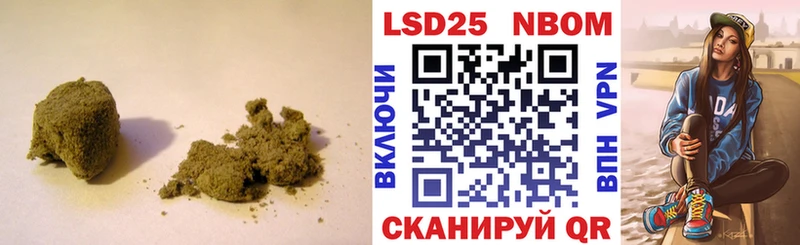 Лсд 25 экстази кислота  кракен сайт  Гороховец 