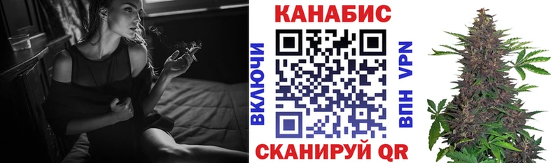 Шишки марихуана SATIVA & INDICA  где продают наркотики  Гороховец 